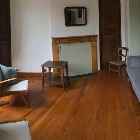 Maison Des Templiers Апартаменты